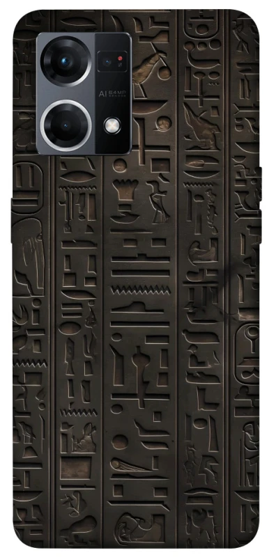 Чохол на Oppo Reno 7 4G Hieroglyphs фото 1 з 1