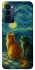 Чехол на TECNO Camon 18 Cats under the stars фото 1 из 1