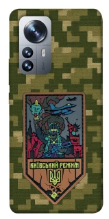 Чохол на Xiaomi 12 / 12X Київський режим фото 1 з 1