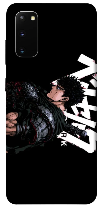 Чохол на Samsung Galaxy S20 Berserk v12 фото 1 з 1