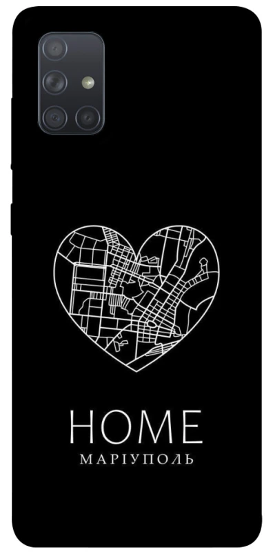 Чохол на Samsung Galaxy A71 Маріуполь Home фото 1 з 1