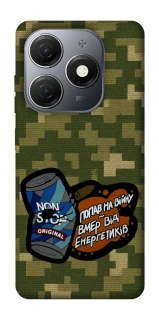 Чохол на TECNO Spark 20 Non stop v2 фото 1 з 1