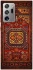 Чехол на Samsung Galaxy Note 20 Ultra Килим v1 фото 1 из 1