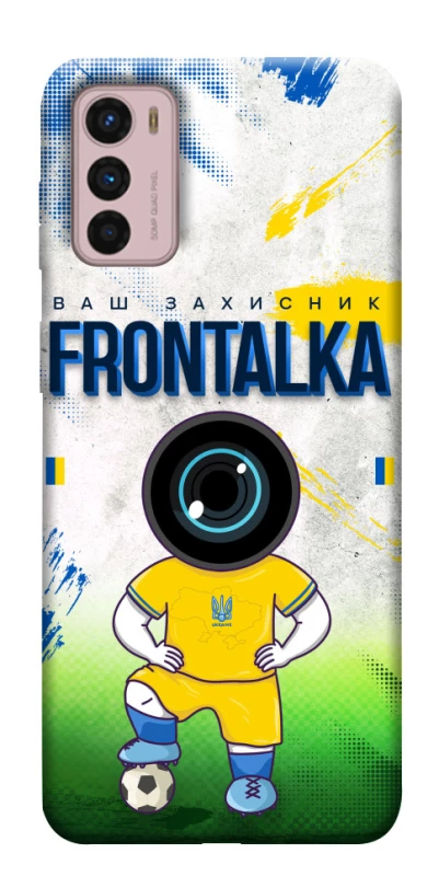 Чохол на Motorola Moto G42 Фронталка №99 фото 1 з 1