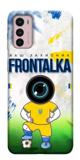 Чохол на Motorola Moto G42 Фронталка №99 фото 1 з 1