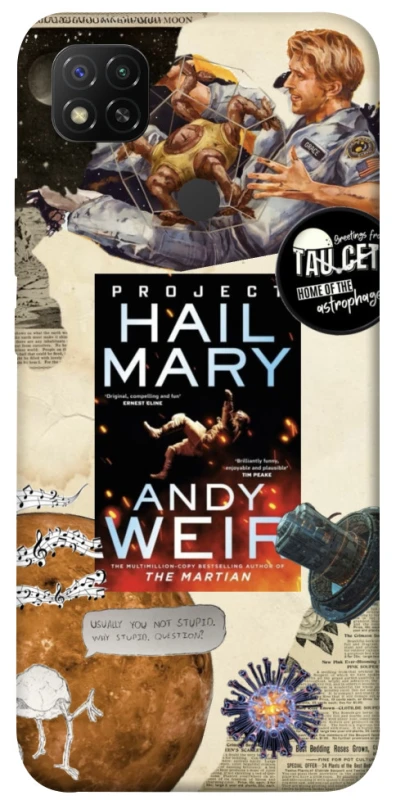 Чохол на Xiaomi Redmi 9C Project Hail Mary ver.2 фото 1 з 1