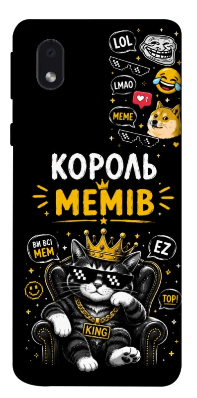 Чохол на Samsung Galaxy M01 Core / A01 Core Король мемів фото 1 з 1