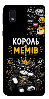 Чехол на Samsung Galaxy M01 Core / A01 Core Король мемів фото 1 из 1