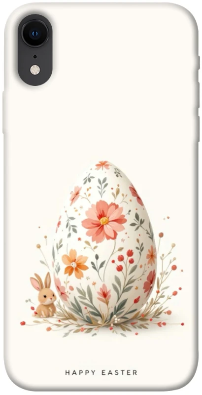 Чохол на Apple iPhone XR (6.1") Easter ver.3 фото 1 з 1