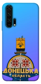 Чехол на Huawei Honor 20 Pro Донбасс фото 1 из 1
