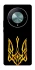Чохол на Huawei Magic6 Lite Герб України v3 фото 1 з 1
