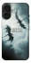 Чехол на Apple iPhone 17 (6.3") House of the Dragon ver.5 фото 1 из 1