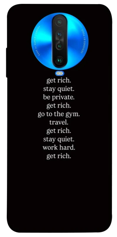 Чохол на Xiaomi Poco X2 Your Motavation фото 1 з 1