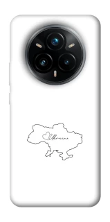 Чохол на Realme 14 Pro+ Ukraine map фото 1 з 1