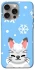 Чехол на Apple iPhone 15 Pro Max (6.7") Adopt Me Snow Kitty Smile фото 1 из 1