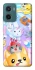 Чохол на Motorola Moto G06 Adopt Me Rainbow Pet Parade фото 1 з 1