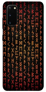Чехол на Samsung Galaxy S20 Руны фото 1 из 1