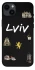 Чехол на Apple iPhone 14 Plus (6.7") Lviv фото 1 из 1