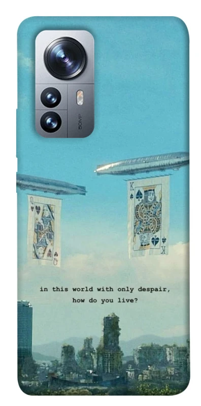 Чохол на Xiaomi 12 / 12X Alice in Borderland ver.2 фото 1 з 1