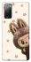 Чохол на Samsung Galaxy S20 FE Cute Zimomo фото 1 з 1