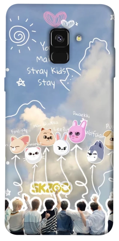 Чохол на Samsung A530 Galaxy A8 (2018) Stray Kids Full Force фото 1 з 1