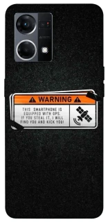 Чохол на Oppo Reno 7 4G Warning фото 1 з 1