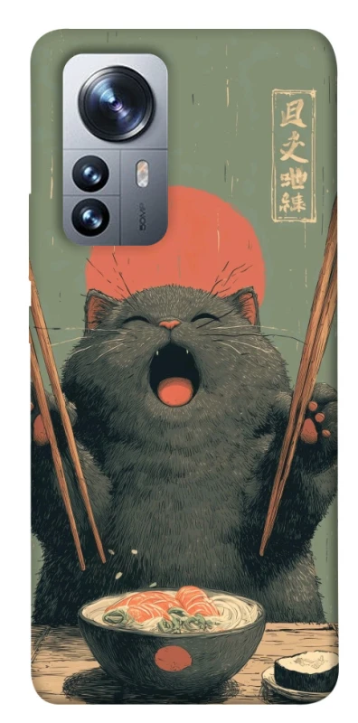 Чохол на Xiaomi 12 / 12X Hungry Cat фото 1 з 1