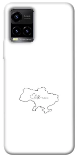 Чохол на Vivo Y21 / Y33s Ukraine map фото 1 з 1
