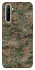 Чохол на Realme 6 Camouflage v32 фото 1 з 1