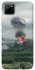 Чохол на Realme C11 Moscow never sleeps ver.4 фото 1 з 1