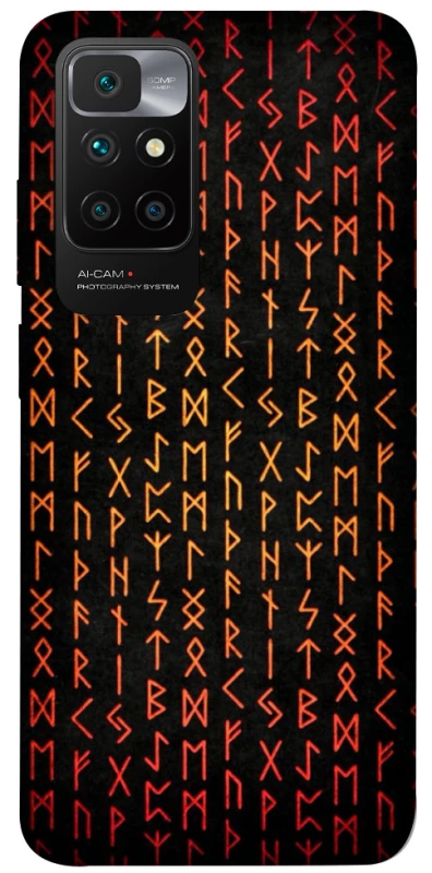 Чохол на Xiaomi Redmi 10 Руни фото 1 з 1