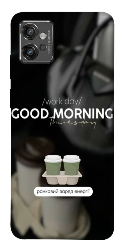 Чохол на Motorola Moto G32 Thursday coffee фото 1 з 1