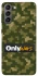 Чохол на Samsung Galaxy S21 Onlywars фото 1 з 1