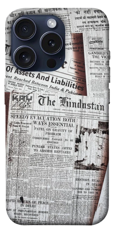 Чехол на Apple iPhone 15 Pro (6.1") Газеты фото 1 из 1