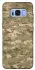 Чехол на Samsung G950 Galaxy S8 camouflage v4 фото 1 из 1