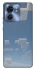 Чохол на Motorola Edge 40 Minecraft sky фото 1 з 1