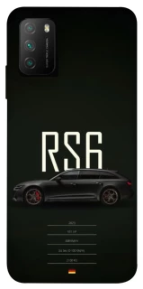 Чехол на Xiaomi Poco M3 mobland rs6 фото 1 из 1