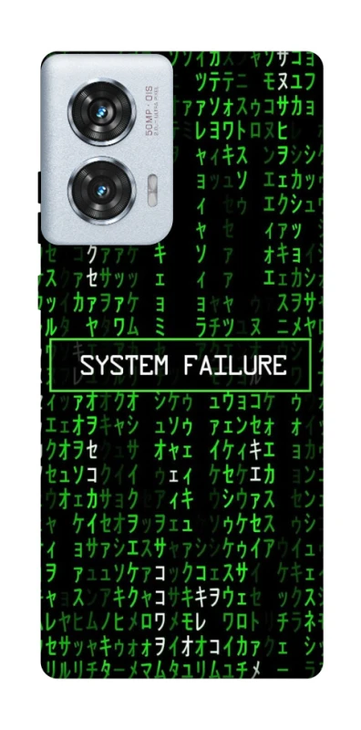 Чехол на Motorola Edge 50 Fusion Matrix system failure фото 1 Чехол на Motorola Edge 50 Fusion Matrix system failure фото 1 из 1