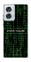 Чехол на Motorola Edge 50 Fusion Matrix system failure фото 1 Чехол на Motorola Edge 50 Fusion Matrix system failure фото 1 из 1