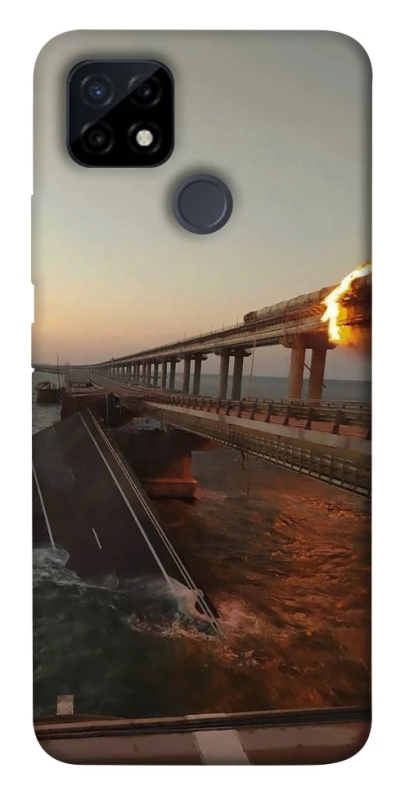 Чохол на Realme C21Y Кримський міст втомився фото 1 з 1