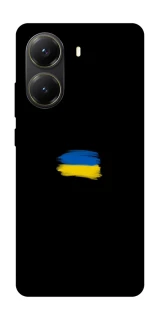 Чехол на Xiaomi Poco X7 Pro Флаг красками фото 1 из 1