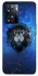 Чохол на Oppo A57s Warcraft v1 фото 1 з 1
