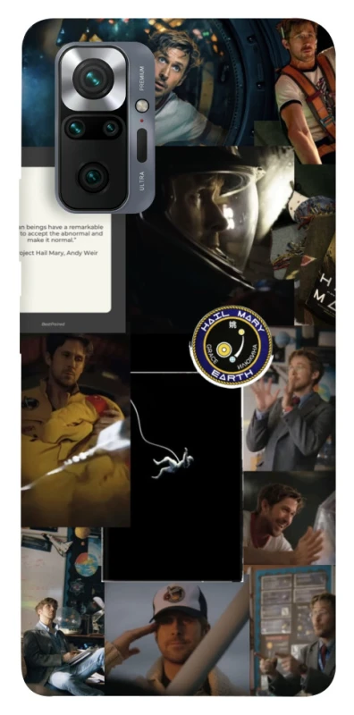 Чохол на Xiaomi Redmi Note 10 Pro Project Hail Mary ver.1 фото 1 з 1