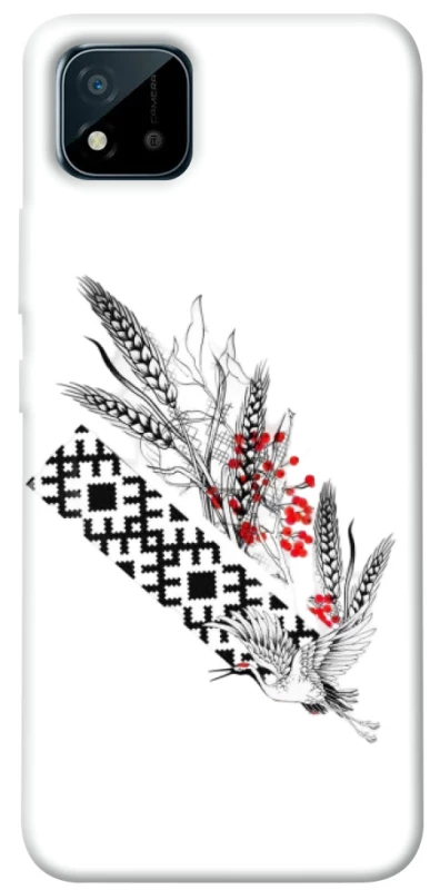 Чехол на Realme C20 Родина фото 1 из 1