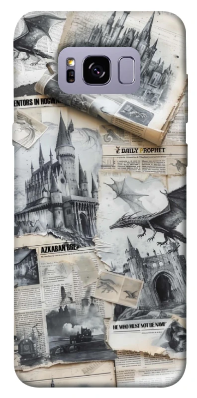 Чохол на Samsung G955 Galaxy S8 Plus The Hogwarts фото 1 з 1