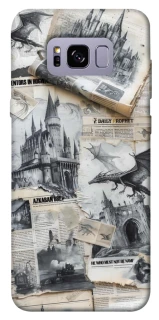 Чохол на Samsung G955 Galaxy S8 Plus The Hogwarts фото 1 з 1