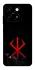 Чохол на ZTE Blade A55 4G Berserk Red Logo фото 1 з 1