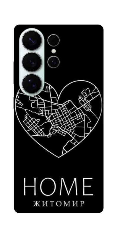 Чохол на Samsung Galaxy S26 Pro Житомир Home фото 1 з 1