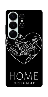 Чохол на Samsung Galaxy S26 Житомир Home фото 1 з 1