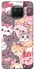 Чохол на Xiaomi Mi 10T Lite / Redmi Note 9 Pro 5G Cute Cat фото 1 з 1